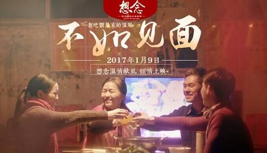 米尔斯学院文凭办理