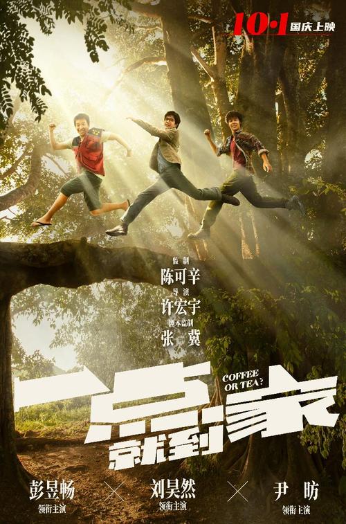 买假日本秋田縣立大學学位证